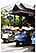 thailande phitsanulok michel bordieu voyage